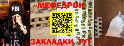 герыч Нарткала