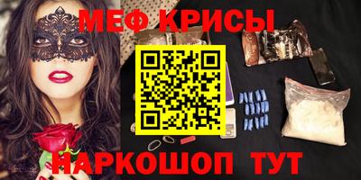 герыч Нарткала