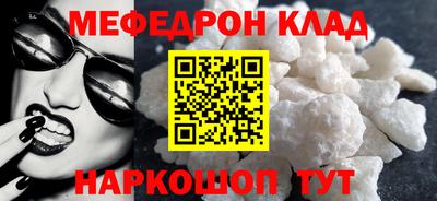 герыч Нарткала