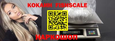 герыч Нарткала