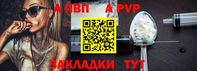герыч Нарткала