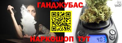 герыч Нарткала