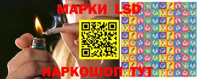 герыч Нарткала