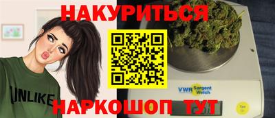 герыч Нарткала