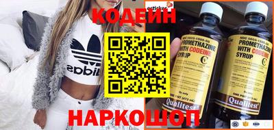 герыч Нарткала