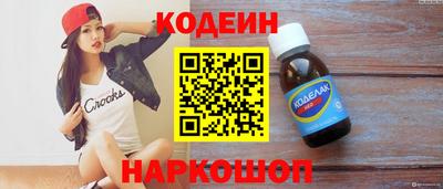 герыч Нарткала