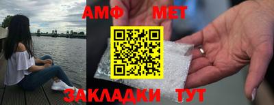 герыч Нарткала