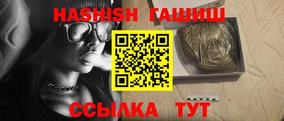 герыч Нарткала