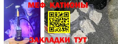 гидра Нальчик